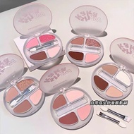 Romantic four-panel eye shadow palette