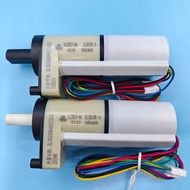seat L207 smart lid R207 Lid-lifting motor, intelligent electric damper, toilet cover repair parts p