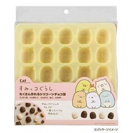 角落生物 角落小夥伴 矽膠巧克力模具 （有現貨）