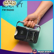 DENN DR-378 AC/DC Portable Radio AC Battery Operated Radio Mini Radio for Old Folk (FM/AW/SW Version