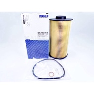Bmw E34 oil filter oem