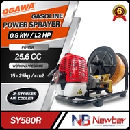 Newber Ogawa SY580R Portable Power Sprayer Pump c/w 30m High Pressure Hose Engine Sprayed Pump Pum Racun Disinfection