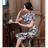 MIssuya Begonia Linen Midi Qipao 1136-70