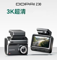 盯盯拍 - 盯盯拍 DDPAI Z30 行車紀錄器 車cam (平行進口貨)