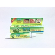 SG SELLER❤️Aloe Vera Antifungal Cream 15gm Made in Taiwan M19958568T 芦荟皮肤杀菌药膏