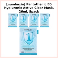 [Numbuzin] Pantothenic B5 Active Clear Mask 26ml 5pcs