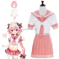 Anime Fate/Apocrypha Astolfo Cosplay Costumes Japanese Student Girls School Uniforms Halloween Chris
