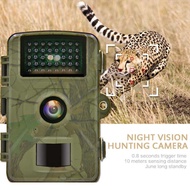 DL001 Wireless Surveillance Waterproof Tracking Camere Trap Camera Outdoor Hunting Camera Photo Wild