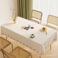 Coffee Table Skin-Feel Waterproof Rinse-Free High-End Feel PVC Tablecloth Tablecloth Light Luxury La
