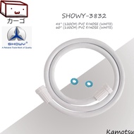 Showy-3832 White PVC Flexible Hose (48” // 60” // 71”)