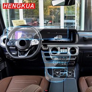 Car Center Console GPS Navigation Full Set TPU Protective Film For Mercedes Benz G Class W463 W464 G