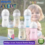 Philips Avent Natural Wide Neck Baby Newborn Milk Feeding Bottle Botol Susu Bayi Murah Puting Slow F
