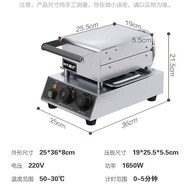 Egg Roll Machine Commercial Plug-In Egg Roll Machine Crispy Skin Egg Roll Machine Small Hong Kong St
