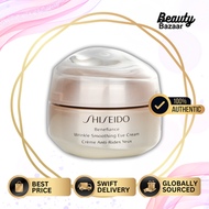 資生堂 深層滋養抗皺眼霜 15ml