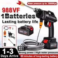 998VF Water Jet Cordless Car Wash Floor Tiles Cleaner Spray Gun Water Jet Pump Portable High Pressur