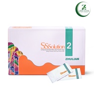 [NT2022] SSSOLUTION 2 Whey Protein and Soy Protein Mix - 28 sachets x 30 g
