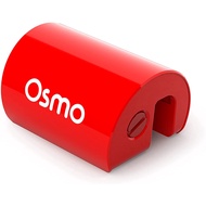 Osmo - Reflector for iPad (Required for Game Play on an iPad Pro and/or iPad Air)