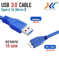 XLL Hard Disk Cable H.D.D External Usb 3.0 3.0 Micro B To 5 Gbps Drive 1.5m Long