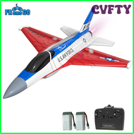 CVFTY F16 Falcon 2.4G 2CH เครื่องบิน RC เครื่องบินรบ RC ปีกคงที่พร้อมของเล่นโฟมไฟที่ให้ความรู้สึกผ่อ