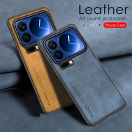 Leather Casing for Xiaomi 17 Pro Max 5G Xiomi Xiaomi17ProMax Phone Case Matte Frosted Soft Silicone 