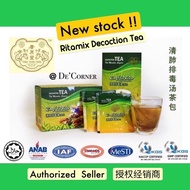 (Ready stock)Ritamix/Qing Fei Pai Du Tang Decoction tea唐原堂清肺排毒汤 (Teh Herba Beg untuk Paru-Paru)/Teh 