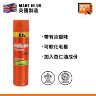 Gillette 吉列 - 五合一剃鬚啫喱 敏感肌膚專用 XXL 240毫升 [平行進口]