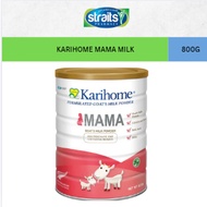 Karihome Mama Milk (800g)