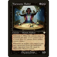 MTG Marionette Master - BRC (109) [The Brothers' War Commander] Magic: The Gathering