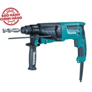 26mm Hammer Drill 800W Makita HR2630 - Genuine Commitment