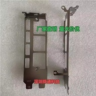 I/O IO Shield Back Plate Blende for NVIDIA RTX4090 24GB Graphics Card Holder Bezel BackPlate Baffle