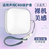 For Anker Soundcore C40i Case Clear Soft Case Cute Lanyard Pendant Soundcore C40i Transparent Shockp