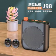 New Wireless Little Bee Amplifier J98 Lavalier Microphone Live Shooting Portable with Charging Bin A