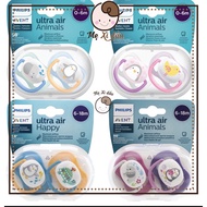 Shop mẹ xì dầu Ty giả Ti ngậm Philips Avent Ultra Air Animal cho bé [Mẫu mới]