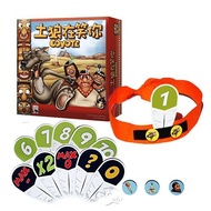 [Board Game Daddy] Coyote Laughing At You English Thai Chinese Regular Edition Solitaire