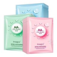 HA Images Detoxifying Moisturizing Whitening Mask - Spamall Sheet Mask