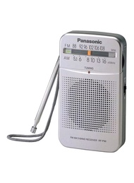 Panasonic RF-P50D Pocket AM/FM Silver Radio