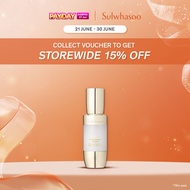[CHECKOUT ON: 21 - 30 JUNE] 15% OFF STOREWIDE: Sulwhasoo Concentrated Ginseng Brightening Serum 30ml