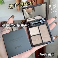 Makeup Novo Three-Color Contour Compact Highlight Shadow Eye Shadow Combination Makeup Palette Face 
