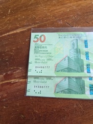 全新:香港:渣打:(50元紙幣):靚號碼:2023年出版:共2張