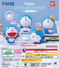 🧲珍惜玩 - 多啦A夢 CAPCHARA公仔 ~ Winter ~ （全4款）扭蛋 叮噹 轉蛋 景品 figure 模型公仔 擺設 未開封 非盒蛋/食玩/盒玩 聖誕禮物 新年禮物
