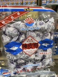 香港廣順發陳皮梅(340g)