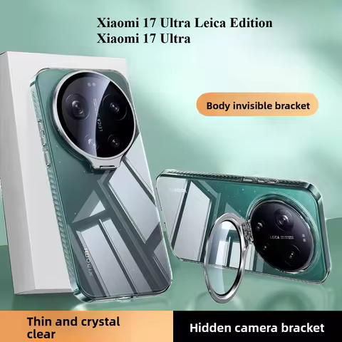 For Xiaomi 17 Ultra Leica Edition Case Skin-friendly Transparent Invisible Lens Holder PC Cover For 