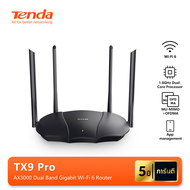 Tenda TX9 PRO AX3000 WiFi6 Wireless Router / Router Mode / AP Mode / Repeater Mode / รองรับเทคโนโลยี MU-MIMO + OFDMA