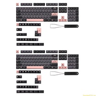 SUN 136 GMK-KEY PBT Keycaps Japanese English Night Sakuras For dz60 RK61 64 gk61 68 75 87 980 104 10