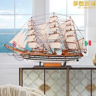 實木質歐式帆船模型家居裝飾擺件高檔輕奢喬遷禮物一帆風順工藝禮品擺飾