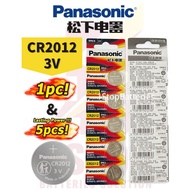 100% Original CR2012 3V Lithium Battery