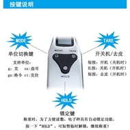 Kitchen Electronic Scale Spoon Scale 0.1g Electronic Gram Scale Precise Baking Scale Gram Scale Stai