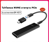 Kingston 1T 500G มือถือ SSD Type-C