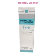 Zermix Forte Cream (เซอร์มิกซ์ ครีมบำรุง) ให้ความชุ่มชื้น อาการคัน ลอกเป็นขุย ขนาด 20 ml. จำนวน 1 หล