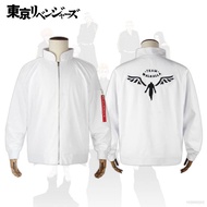 ¤▦♘Revengers Jacket Cosplay Uniform Long Sleeve Set Tops Pants Valhalla Hanemiya Casual Sports Coat